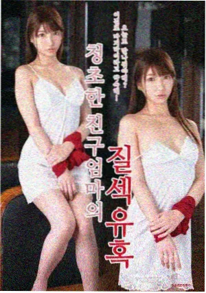 夜航坐标剧集条目缩略图